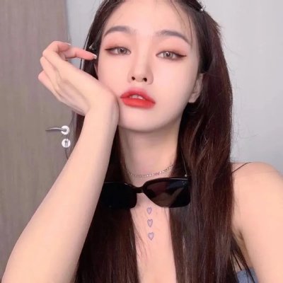 咒·丝
